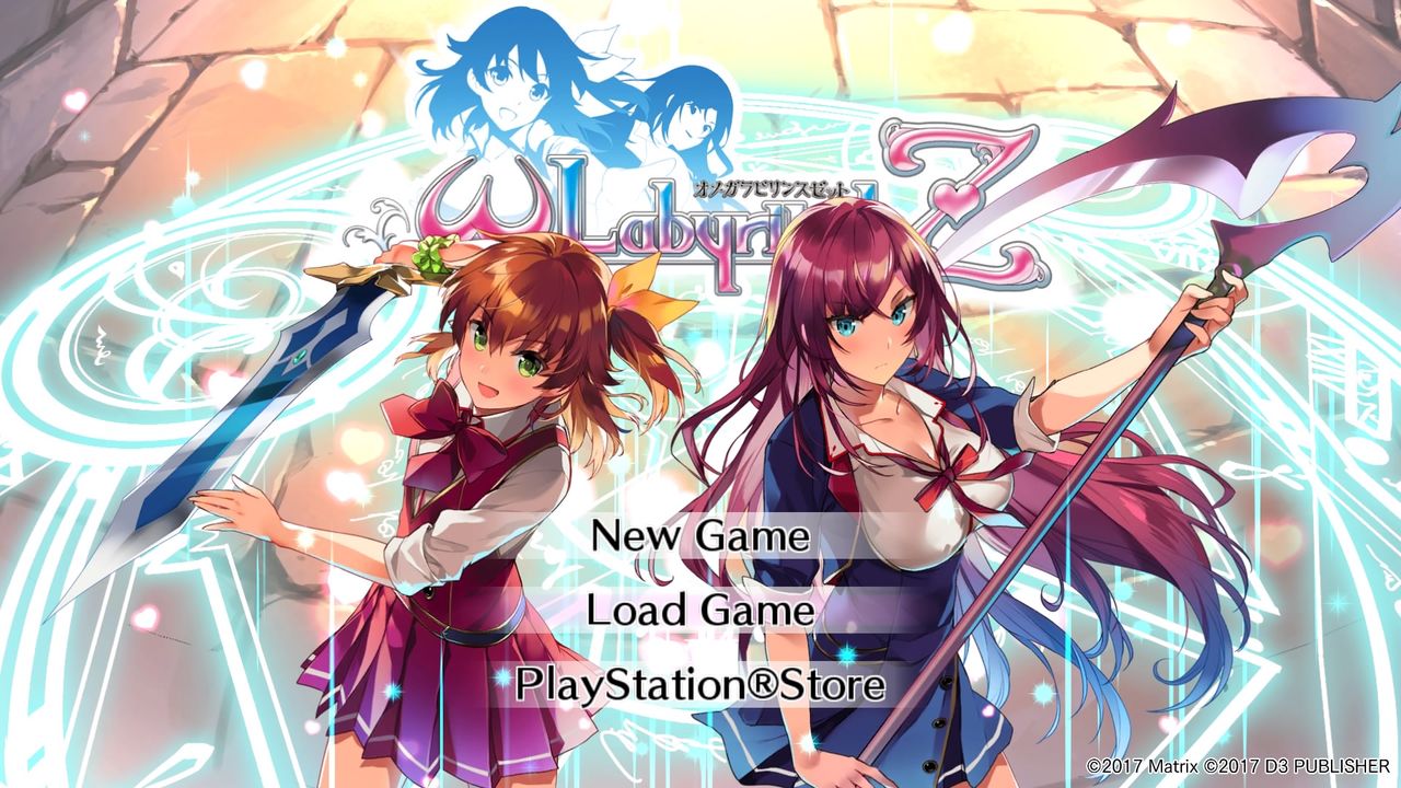 オメラビz 再び胸膨らむ冒険へ 終花みずきのゲーム日和2nd