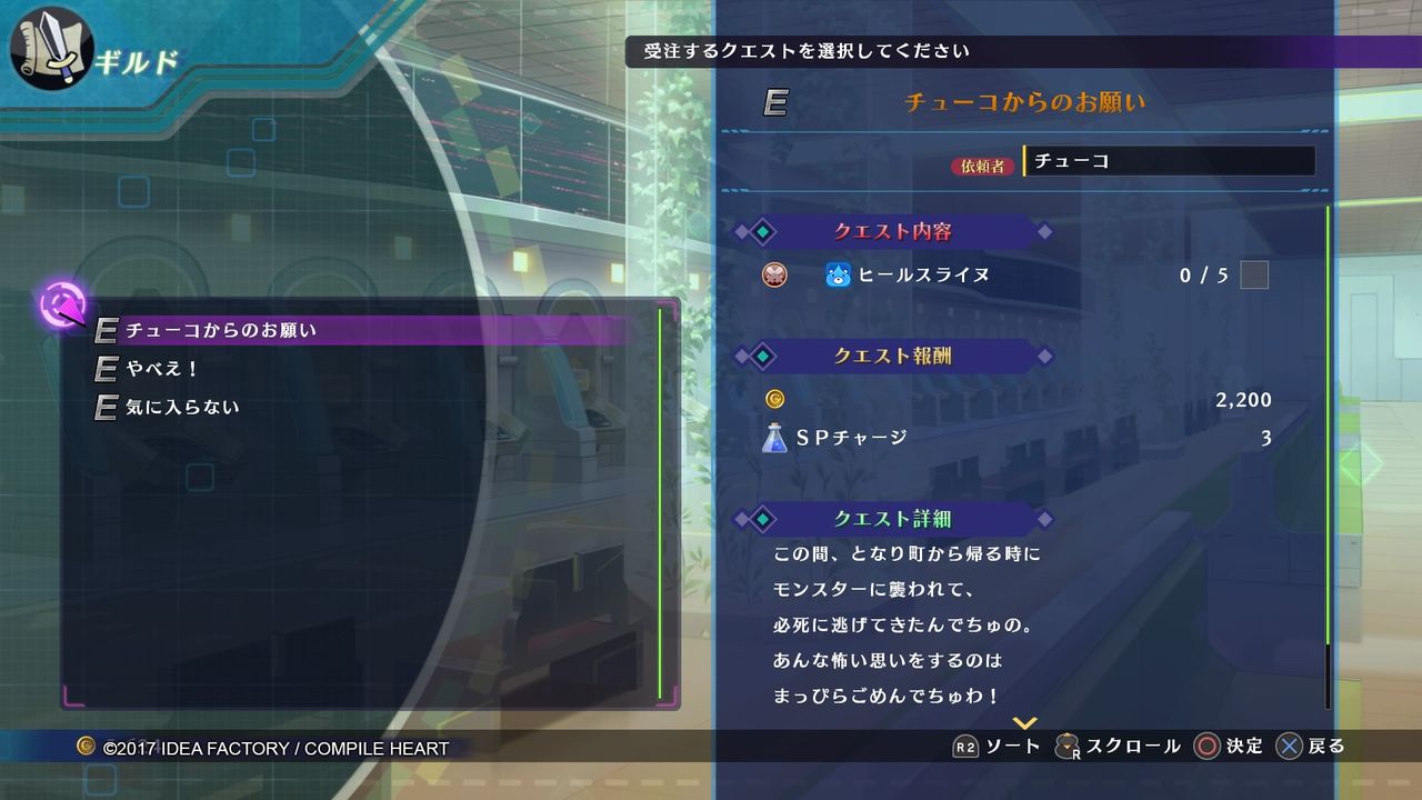 イメージ 13