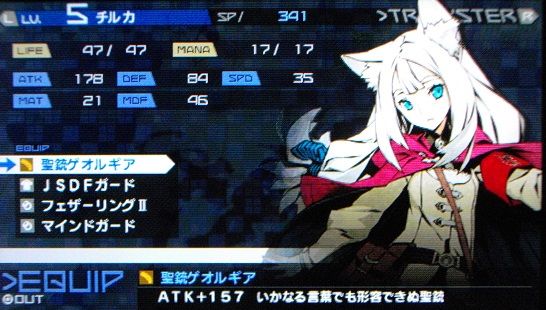 イメージ 8