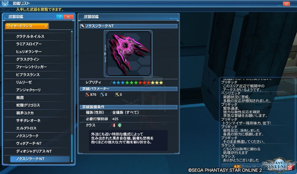 イメージ 6