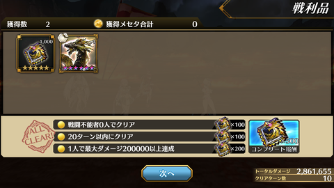 Screenshot_20201117-194612