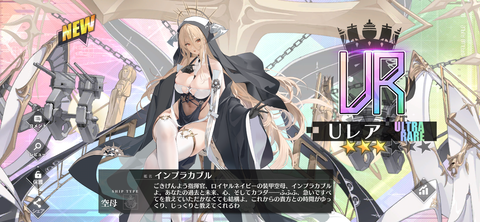 Screenshot_20230223-193939