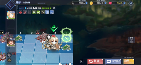 Screenshot_20221124-225138