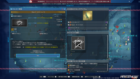 pso20260506_191611_004