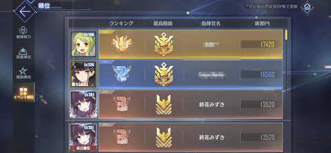 Screenshot_20221027-223026-2