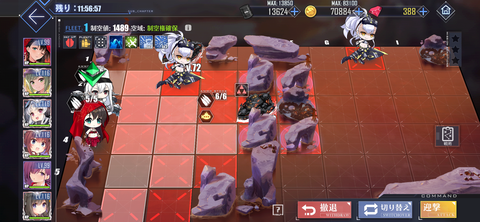 Screenshot_20220224-204334