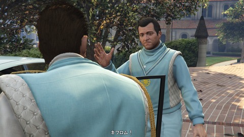 Gtav キフロム 終花みずきのゲーム日和2nd