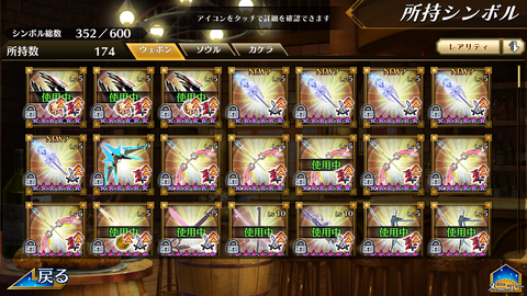 Screenshot_20200323-001530