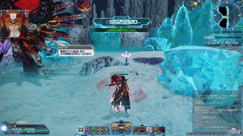 pso20210602_222203_000