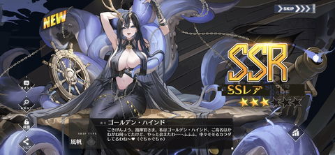 Screenshot_20231026-194855