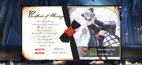 Screenshot_20240615-074218