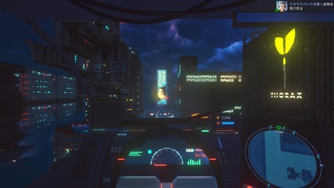 20250111205638_1