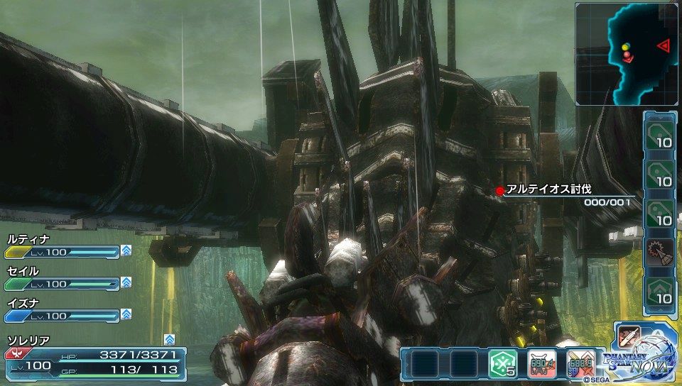 Psnova いつまで経っても終わらない 終花みずきのゲーム日和2nd Psnova いつまで経っても終わらない 終花みずきのゲーム日和2nd