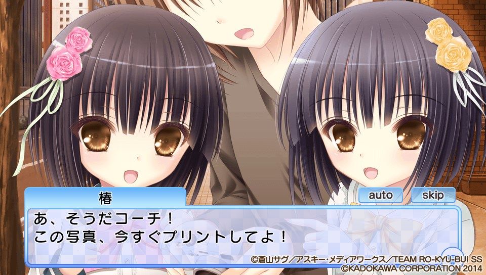 ロウきゅーぶ まだまだ続く 終花みずきのゲーム日和2nd