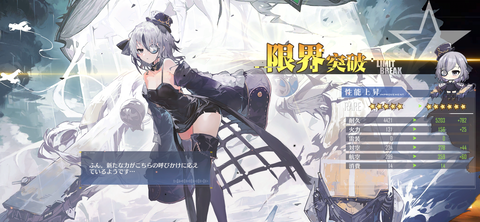 Screenshot_20240529-150532