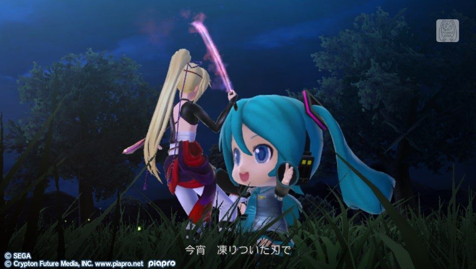イメージ 4