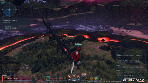 pso20250226_192022_017