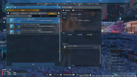 pso20221221_181915_003