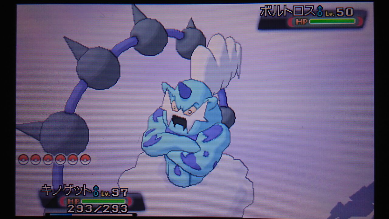 ポケモンoras 伝ポケ捕獲チャレンジ 終花みずきのゲーム日和2nd