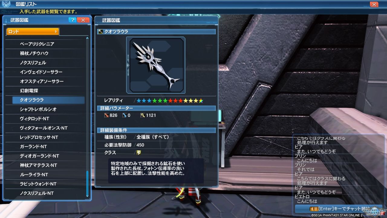 イメージ 9