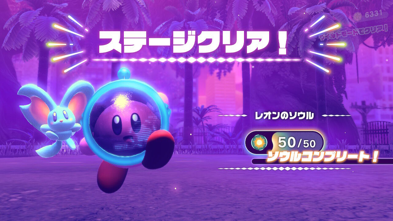 カービィディスカバリー ノーダメつらい 終花みずきのゲーム日和2nd