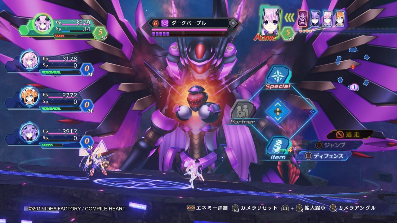 イメージ 34