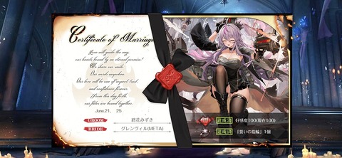 Screenshot_20250621_120704