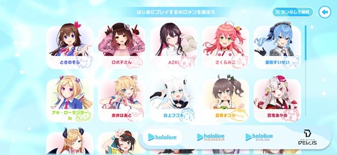 Screenshot_20260723_155419