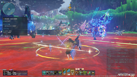 pso20260422_195629_014
