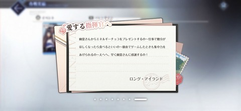 Screenshot_20260212_202308