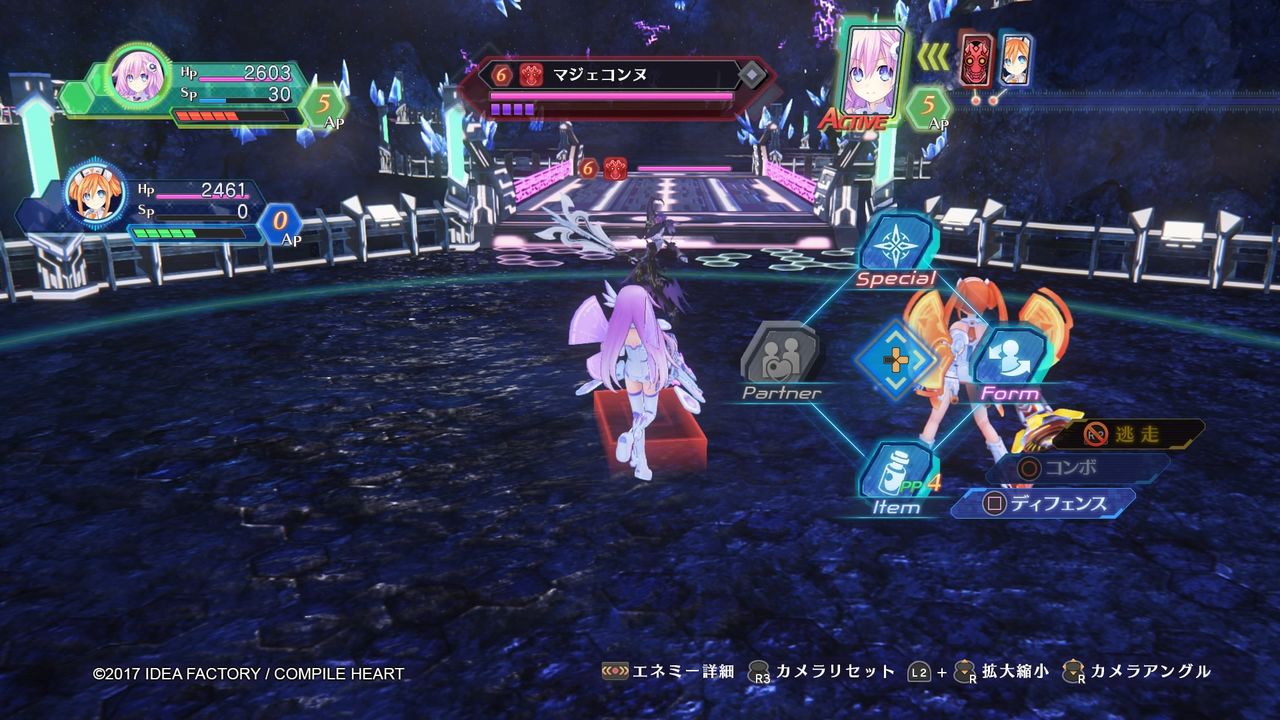 イメージ 4