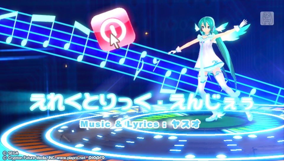 Divaf2nd えんじぇぅ 歌形 終花みずきのゲーム日和2nd