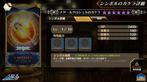 Screenshot_20201222-125620