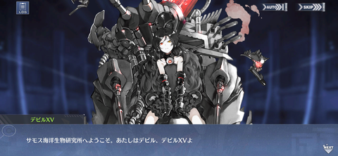 Screenshot_20221223-135653