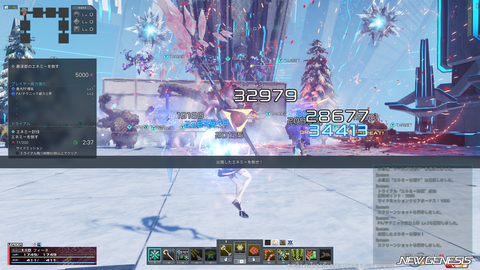 pso20251203_203447_014