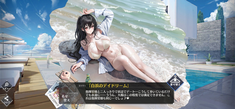 Screenshot_20230529-224229