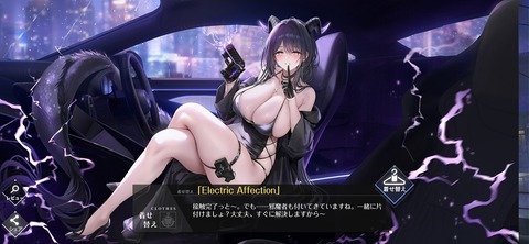 Screenshot_20260328_222536