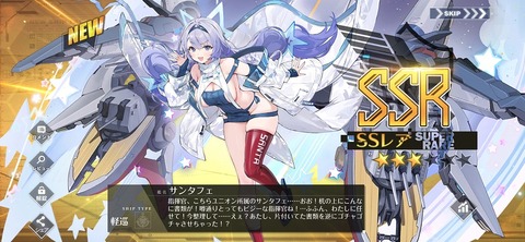 Screenshot_20250327_200723