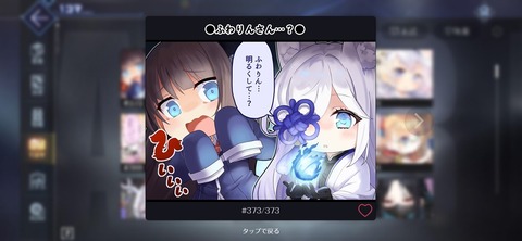 Screenshot_20260514_181311