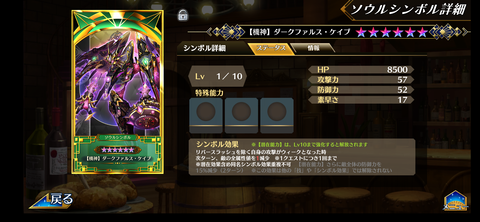 Screenshot_20211129-080446
