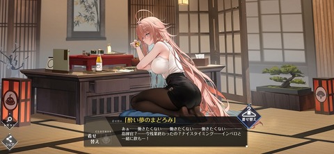 Screenshot_20250629_220600