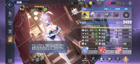 Screenshot_20240122-073941