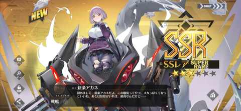 Screenshot_20211125-201008