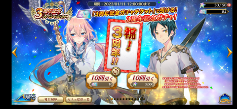 Screenshot_20211128-130143