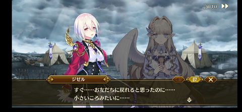 Screenshot_20210928-205739