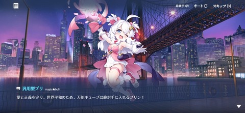 Screenshot_20260401_000246