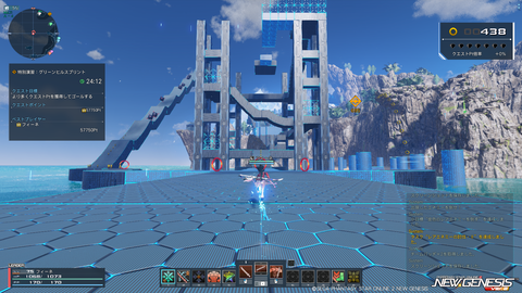 pso20230621_183851_009