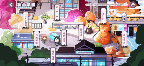 Screenshot_20211125-200152