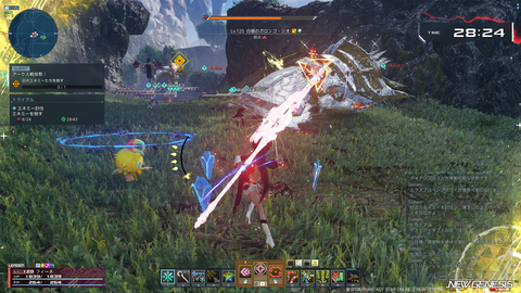 pso20260610_193257_005