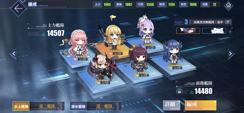 Screenshot_20220221-184607